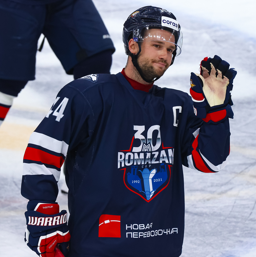 Игровой свитер Егора Яковлева «Ромазан-30». Синий комплект