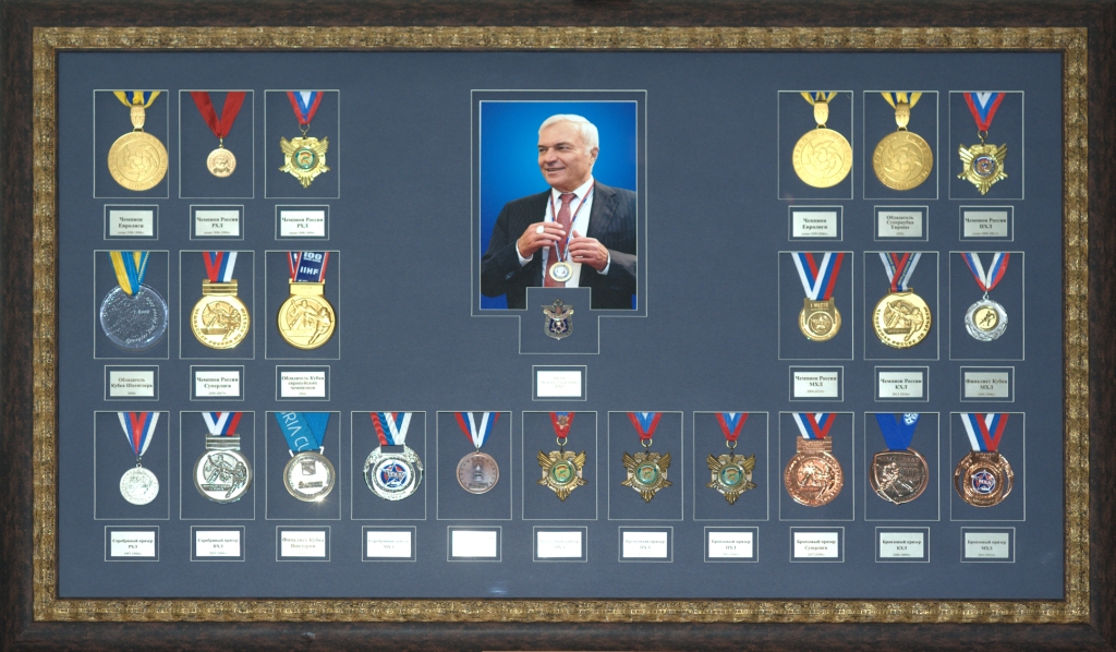 Rashnikov_medals.jpg