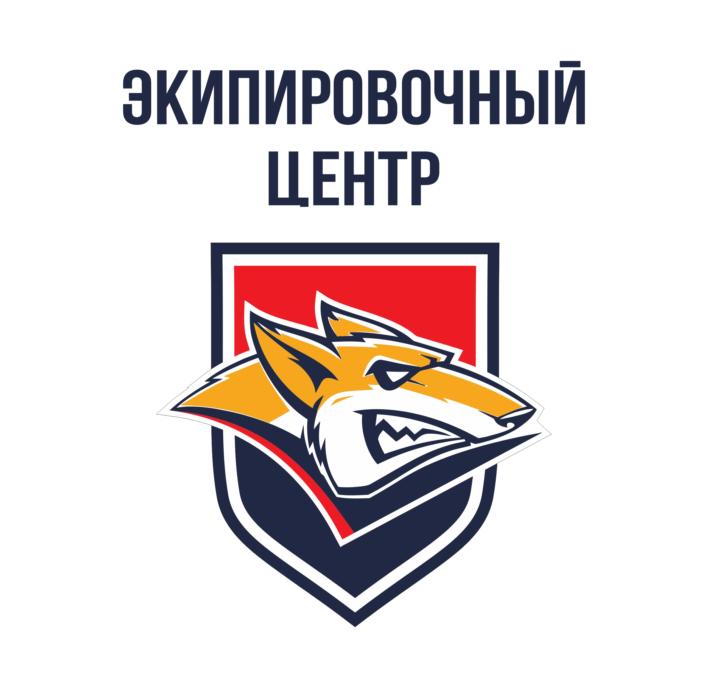 Металлург логотип